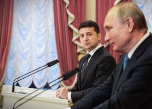 Кремль продолжает шантажировать Украину