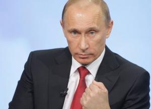 Путин - как последний довод