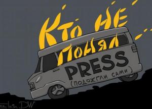 Нападение в Ингушетии, или как ситуация на Кавказе перестала быть только российской проблемой