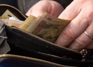 ​Как выросли пенсии после реформы