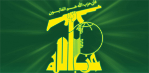 Хезбалла: история, организация, идеология