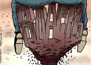 Четыре ноги и одна гильотина