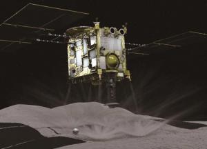 Хаябуса 2: выбрано место посадки. OSIRIS-REx: вижу цель!