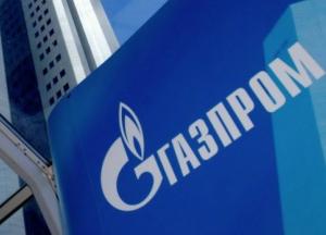 ​Украина затеяла серьезную игру против Газпрома