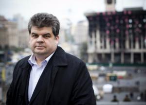 Чорний день для української державності. Незручні питання