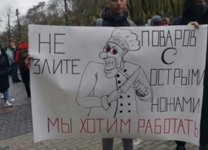 Карантин выходного дня: спасет ли Украину решение Кабмина