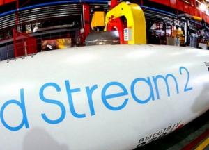 Северный поток-2 и цены на газ: к чему готовиться Украине