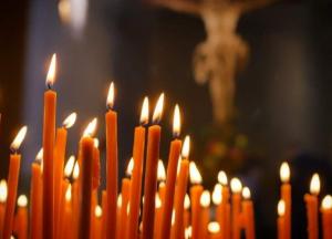 Чистый четверг 2021: традиции, приметы и запреты