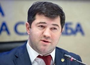 Дело Насирова: последние подробности и скрытые детали (фото)