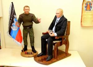 Путин спешит продемонстрировать готовность к будущему компромиссу
