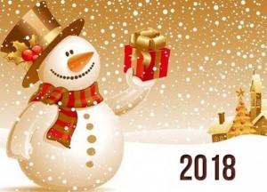 Новогодние поздравления: в чем сошлись Порошенко и Гройсман?