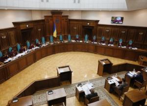 Качество власти в Украине остается проблемой страны