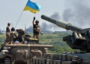 ​Что 2018-й год принесет Вооруженным силам Украины