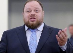 «Слуга народа» Руслан Стефанчук арендует квартиру у тещи за бюджетные деньги