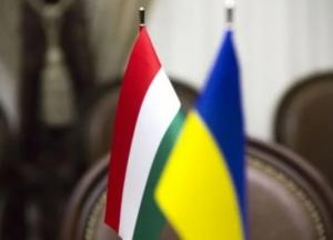 ЕС отреагировал на конфликт Украины и Венгрии