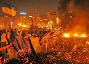 Отчет Венедиктовой по делам Майдана: судебно-правовой тупик