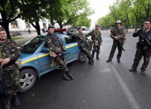 Аристократия помойки