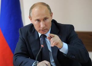 Многополярность Путина