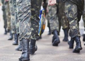 Призов офіцерів запасу: Ніхто нікого посилати в АТО не буде