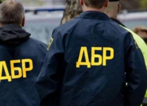 На руководящие должности в ГБР могут попасть судьи Майдана и преследователи правозащитников