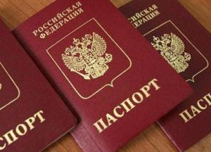 Паспортизация ОРДЛО: к чему готовится Путин
