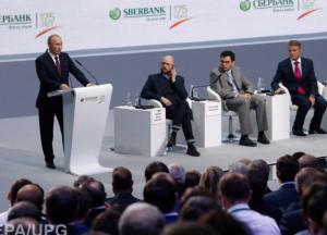 Как одно решение Путина может обрушить всю банковскую систему России