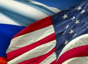 Война между США и Россией началась