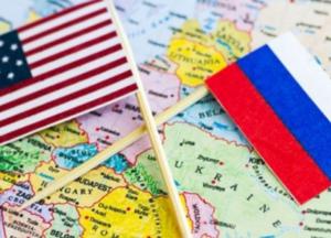 Травма холодной войны