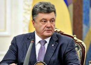 Хто з родичів Порошенка займає посади в українській политиці (список)