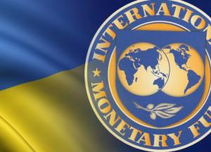 Персональный тренер Украины – это МВФ