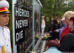 Государство – это я