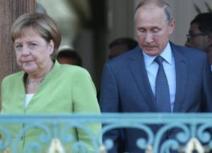 Плохая ситуация. Что Путин привез из Германии? 