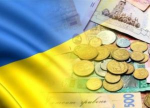 Уровня ВВП 2013 года Украина достигнет к 2023