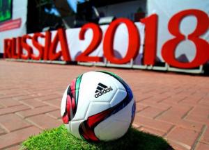​Сколько стоит ЧМ-2018 «дорогим россиянам»?