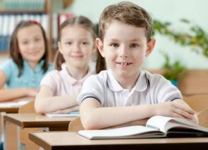 Камера хранения детей