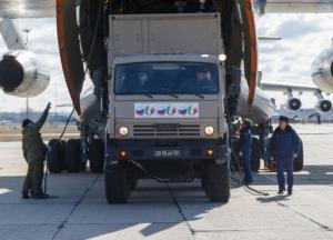 ​Путин вместо россиян будет от коронавируса спасать итальянцев