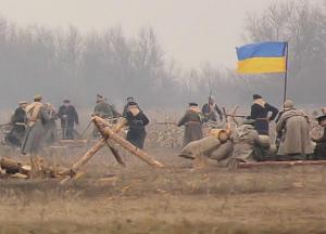 100 лет битвы под Крутами - один важный урок для Украины