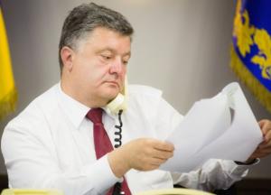 Требования народа: названы самые популярные петиции к президенту