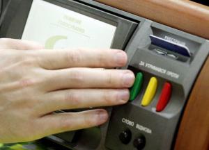 Зарплата ни при чем: депутаты пришли зарабатывать, а не писать законы