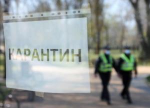 Двух лет карантина Украина не выдержит