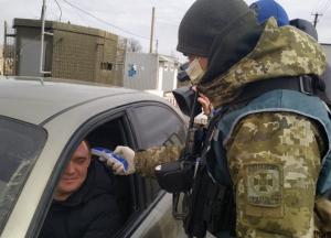 Повернення українців з-за кордону порушує чинне законодавство по боротьбі з епідеміями