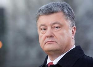 Президентство Порошенко: три года топтания на месте - это уже очень много