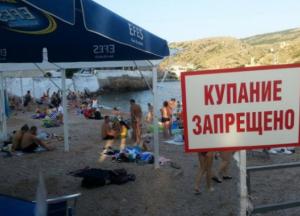 Новости Крымнаша: Люди стали бояться, что все идет к войне