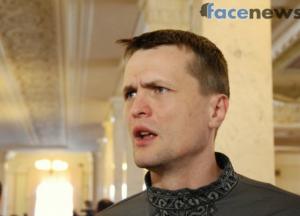 Игорь Луценко о грядущей зиме: Протесты будут продолжаться