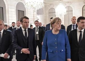 Путин и Сребреница: о чем Кремль предупредил Украину