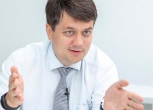 Украинская мечта