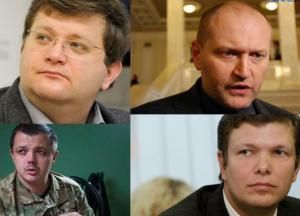 В Раде обсудили шансы Надежды Савченко стать президентом Украины