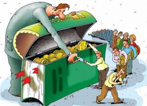 Будьте реалистами: чиновники–миллионеры не станут благотворителями