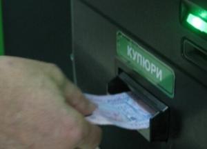 В Украине хотят изменить правила переводов: как будут проверять и почему банки блокируют счета