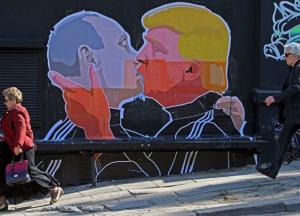 Невероятный политический фарс